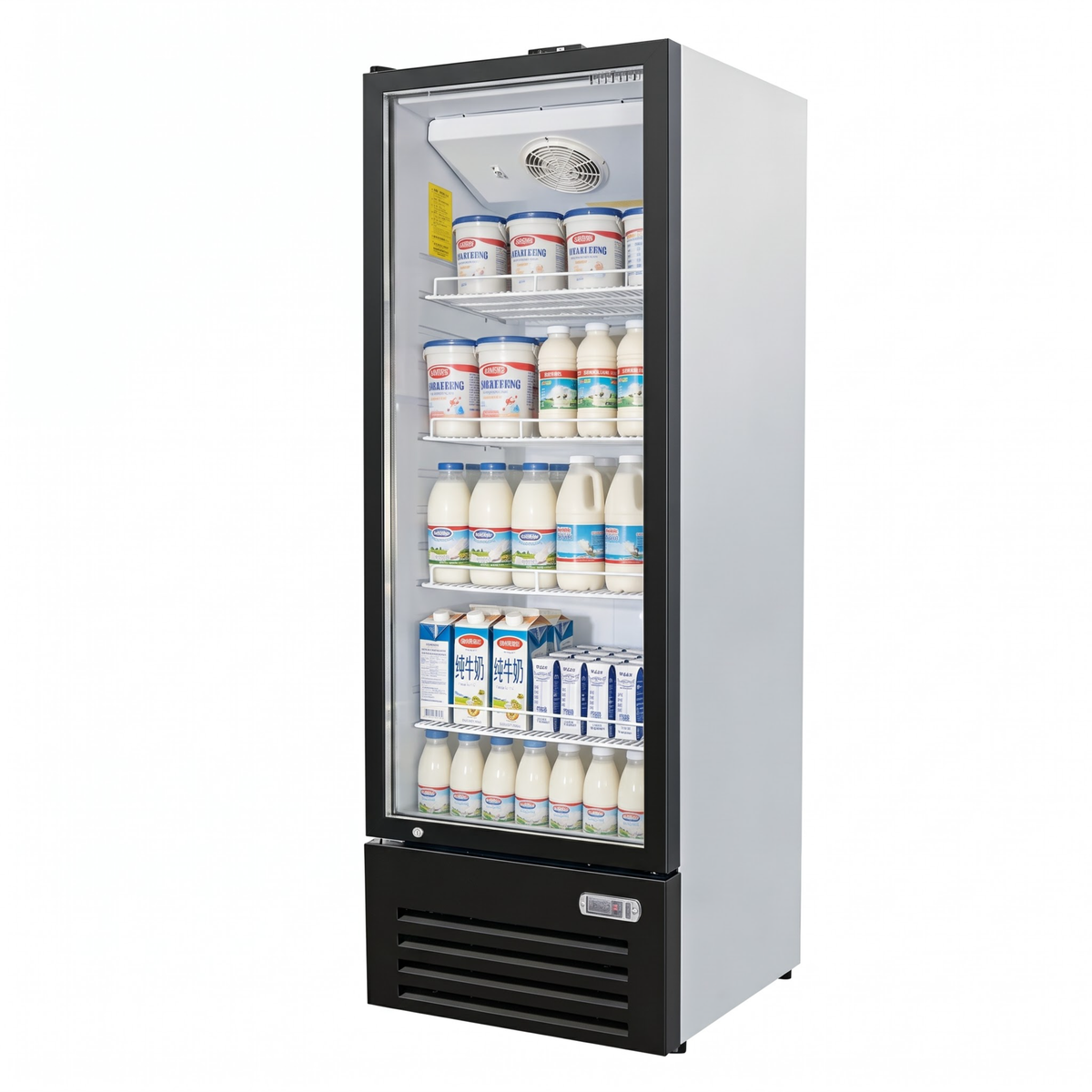 Merchandising Swing Glass Door Refrigerator - One Door
